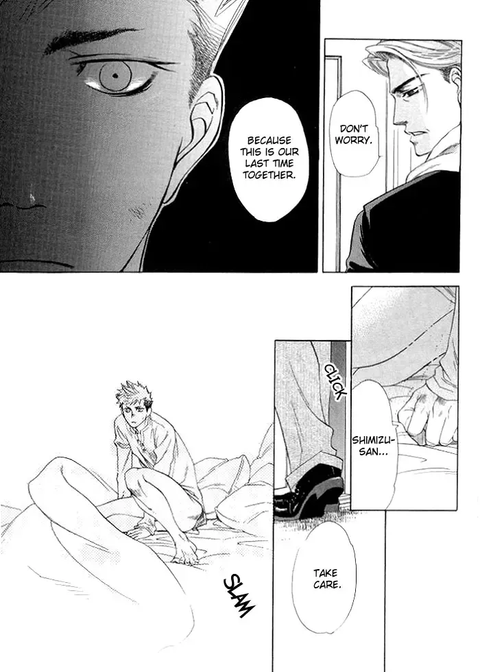 [Naono Bohra] Confession Fhentai - Page 28