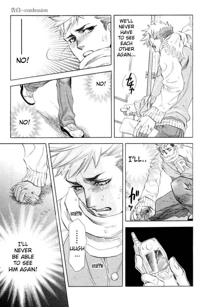 [Naono Bohra] Confession Fhentai - Page 30