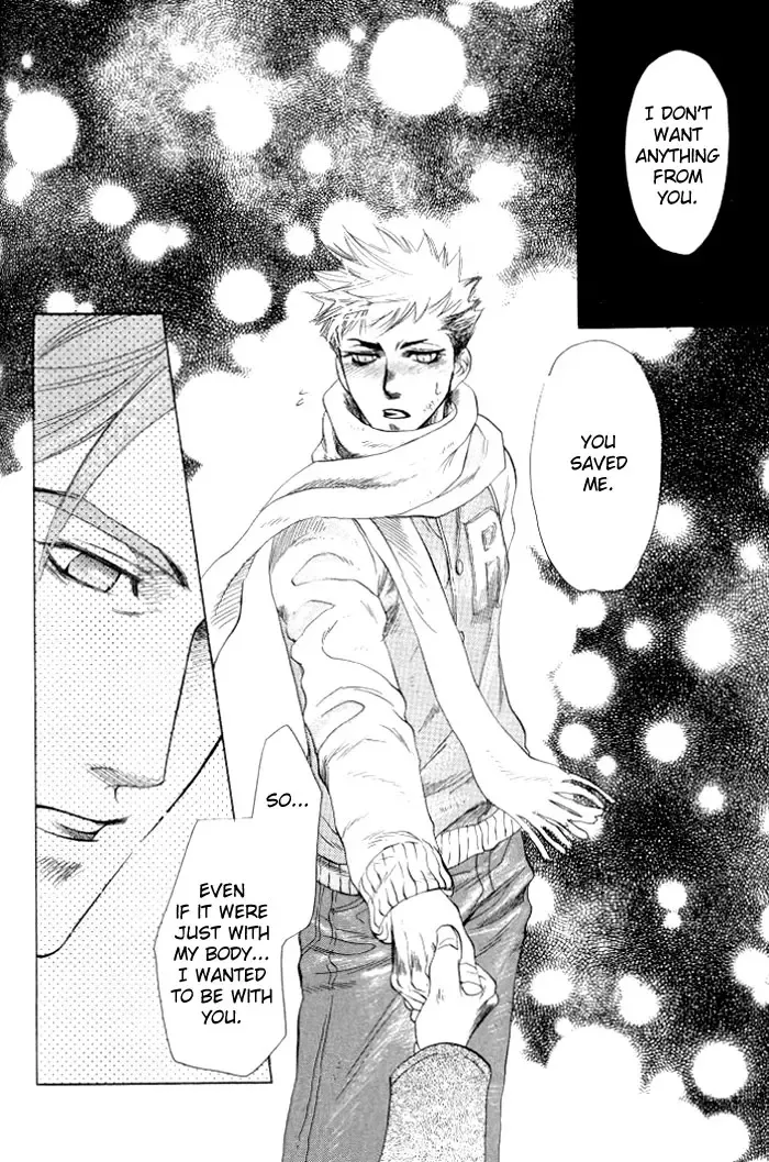 [Naono Bohra] Confession Fhentai - Page 39