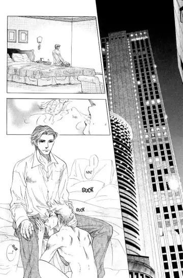 [Naono Bohra] Confession Fhentai - Page 3