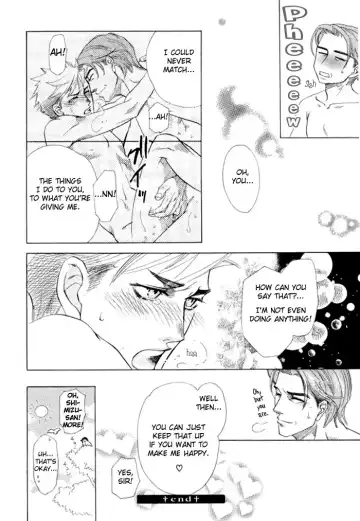 [Naono Bohra] Confession Fhentai - Page 54