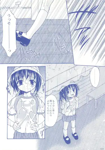 [Azuma Yuki] LoliColle - Yousei no Utage Soushuuhen Jou Fhentai - Page 101