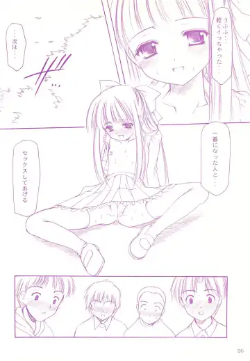 [Azuma Yuki] LoliColle - Yousei no Utage Soushuuhen Jou Fhentai - Page 25