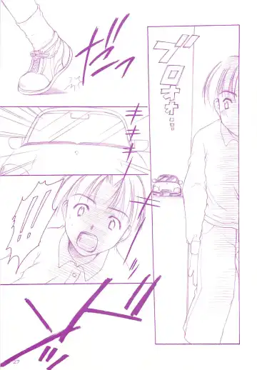 [Azuma Yuki] LoliColle - Yousei no Utage Soushuuhen Jou Fhentai - Page 26