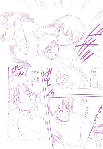 [Azuma Yuki] LoliColle - Yousei no Utage Soushuuhen Jou Fhentai - Page 27