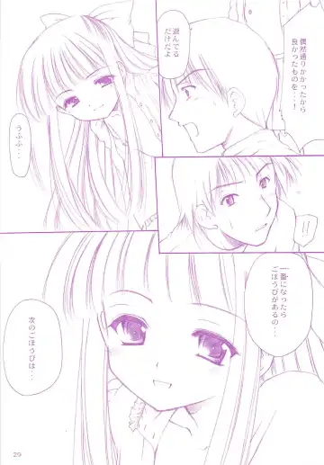 [Azuma Yuki] LoliColle - Yousei no Utage Soushuuhen Jou Fhentai - Page 28