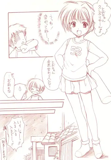 [Azuma Yuki] LoliColle - Yousei no Utage Soushuuhen Jou Fhentai - Page 41