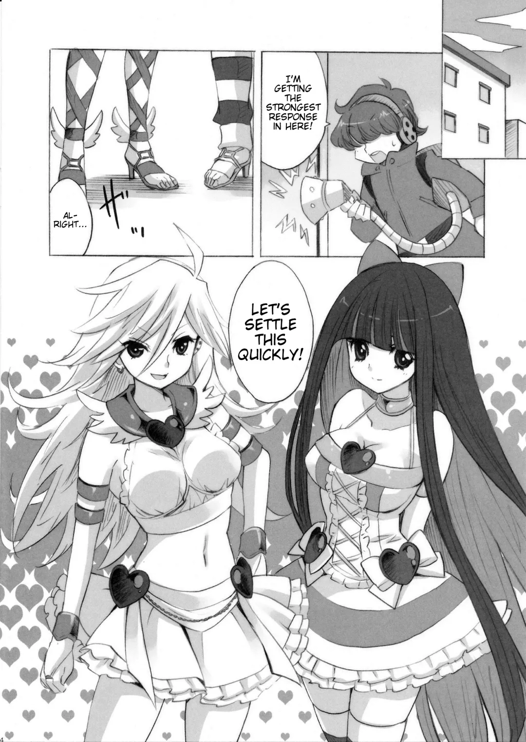[Yukiwo] Chocolate Fhentai - Page 3