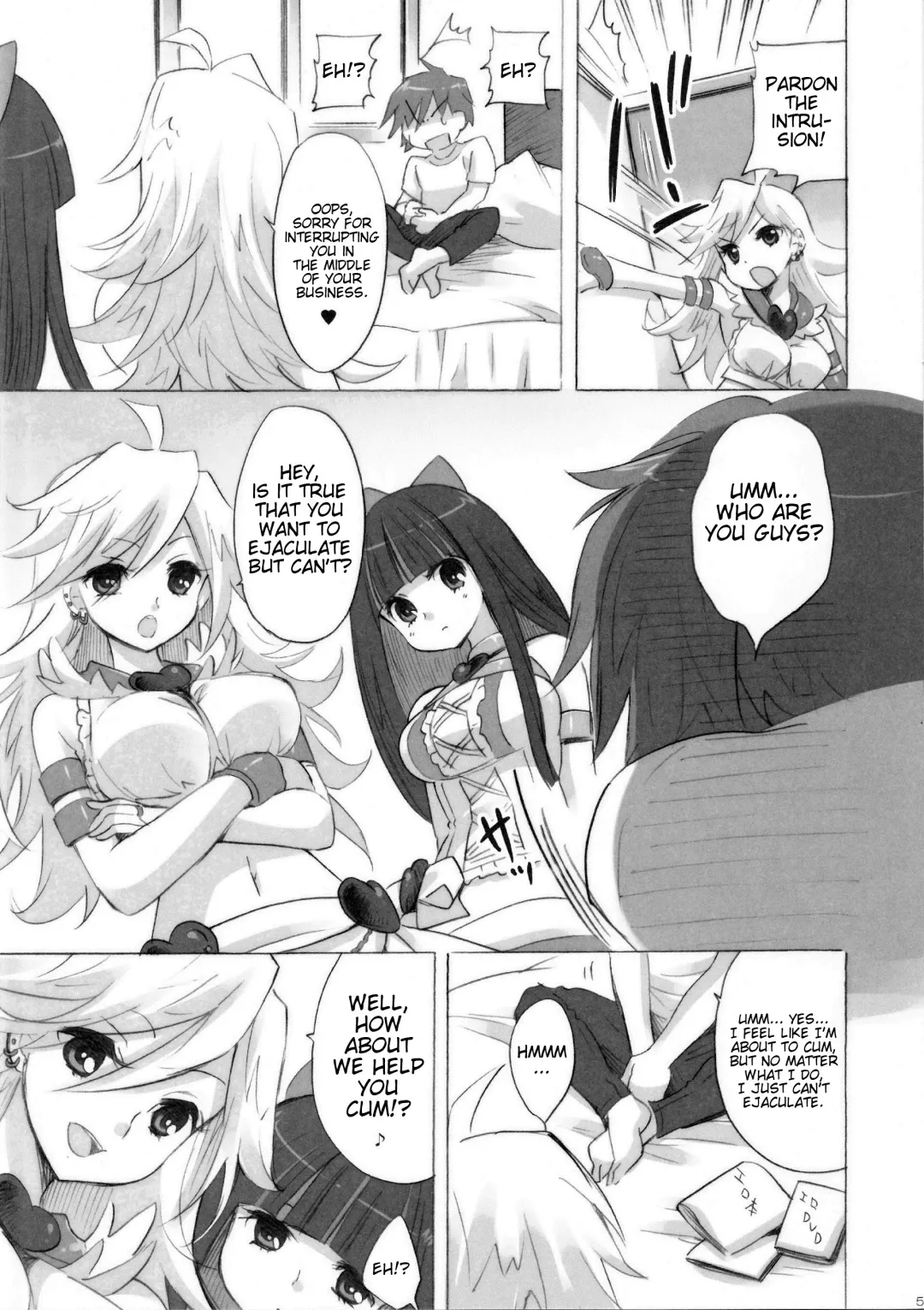 [Yukiwo] Chocolate Fhentai - Page 4