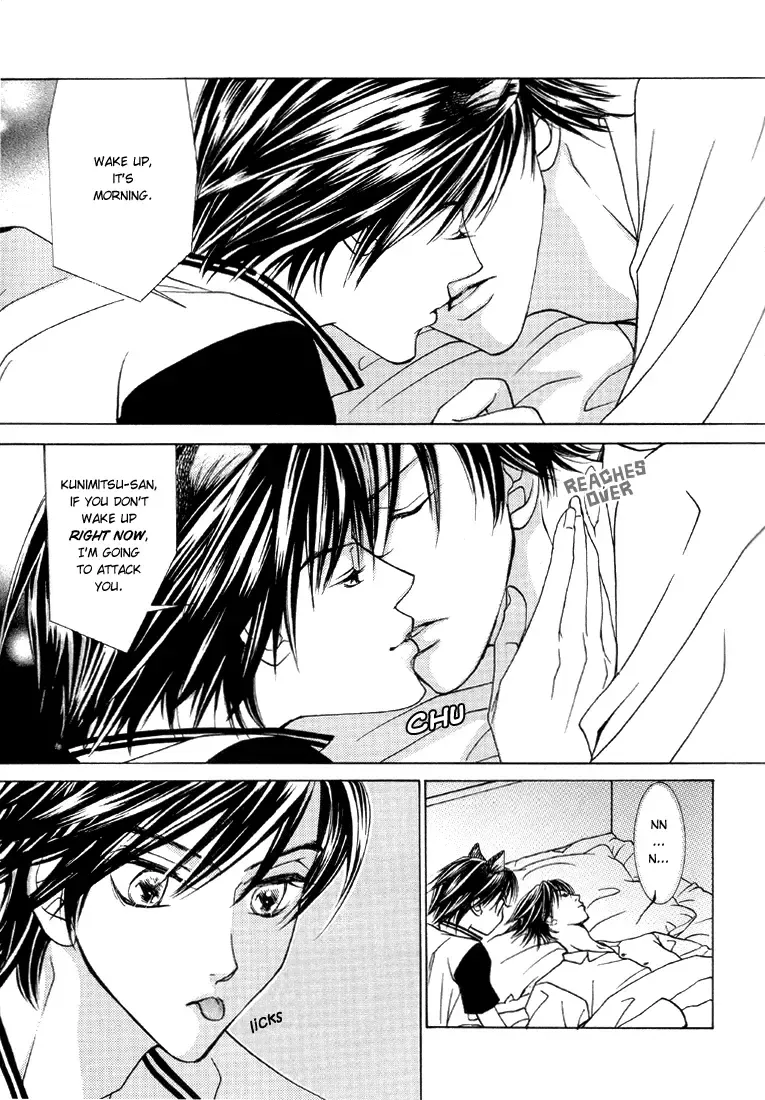 [Kamo Nabako] Love Cat Fhentai - Page 11