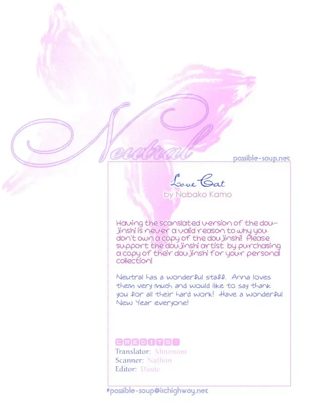 [Kamo Nabako] Love Cat Fhentai - Page 3