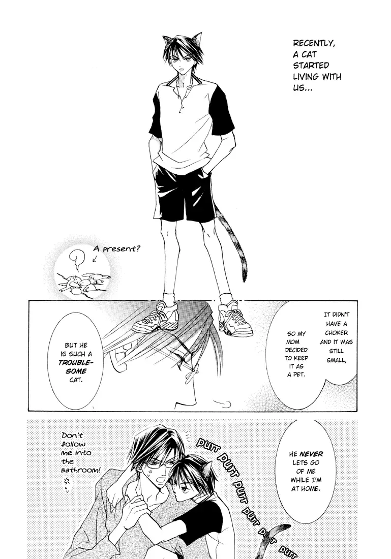 [Kamo Nabako] Love Cat Fhentai - Page 6