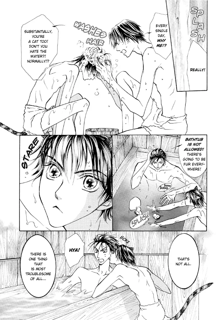 [Kamo Nabako] Love Cat Fhentai - Page 9