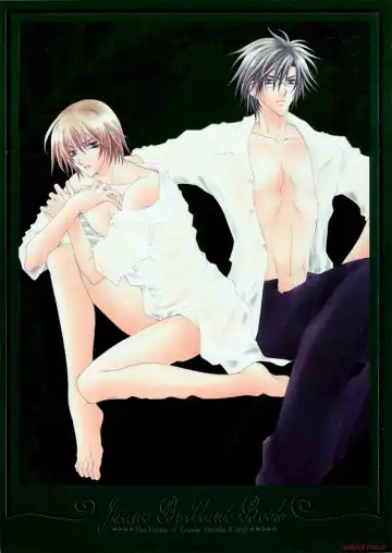 Read [Chitose Piyoko] Jaune Brillant - Fhentai