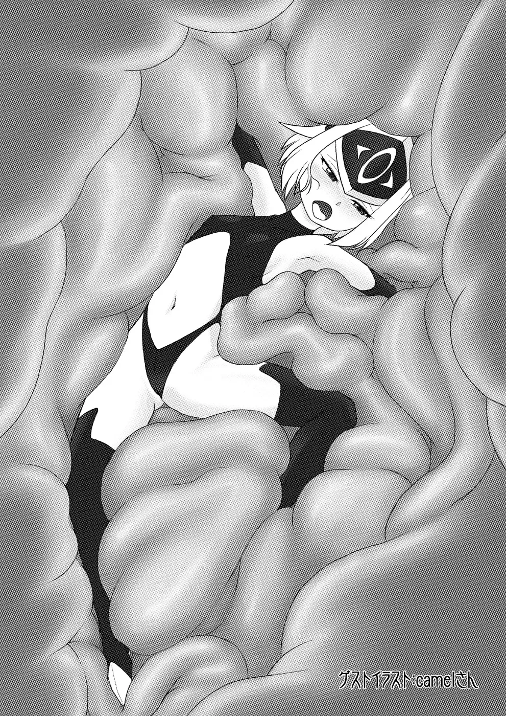 [Ryutou] Shield Knight Elsain ExtraCollection Fhentai - Page 39