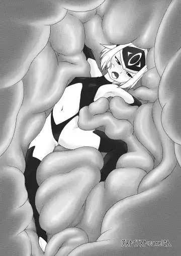 [Ryutou] Shield Knight Elsain ExtraCollection Fhentai - Page 39