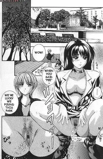 [Izumi Kyouta] Sister Pride Fhentai - Page 10