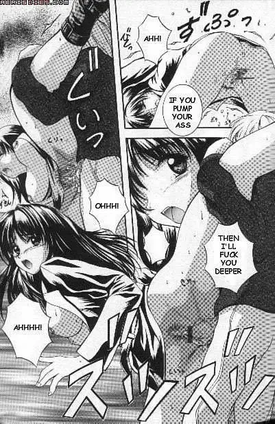 [Izumi Kyouta] Sister Pride Fhentai - Page 13