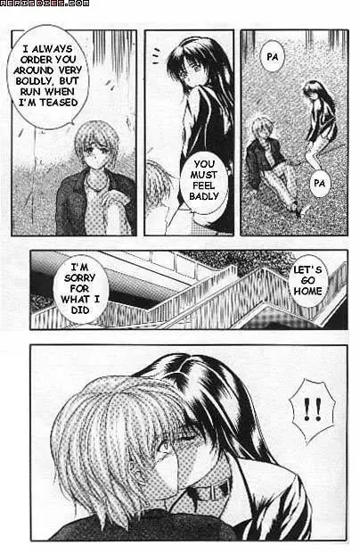 [Izumi Kyouta] Sister Pride Fhentai - Page 19