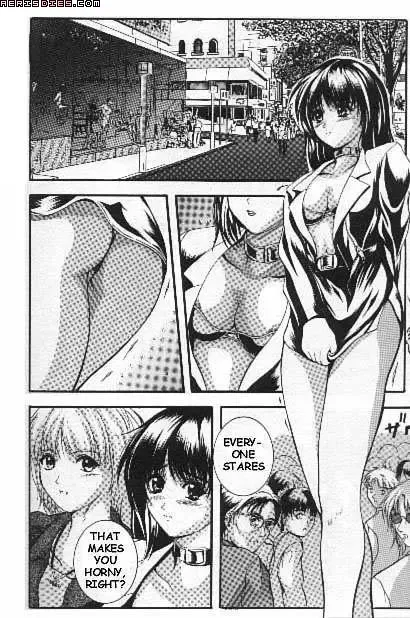 [Izumi Kyouta] Sister Pride Fhentai - Page 6