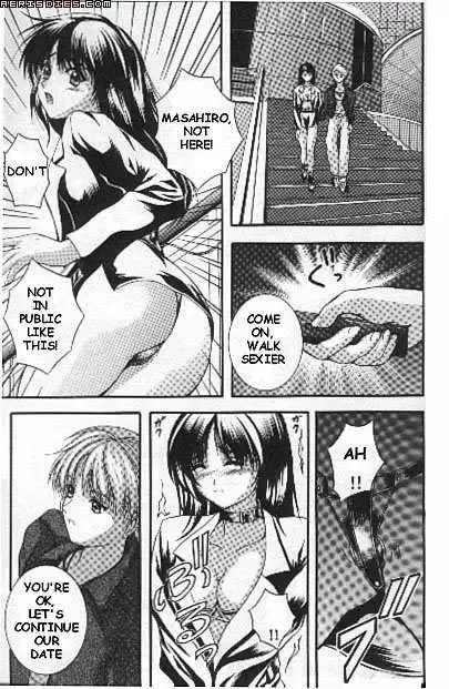 [Izumi Kyouta] Sister Pride Fhentai - Page 7