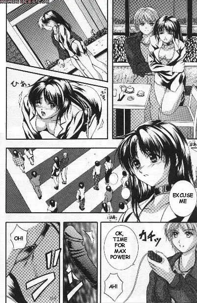 [Izumi Kyouta] Sister Pride Fhentai - Page 8