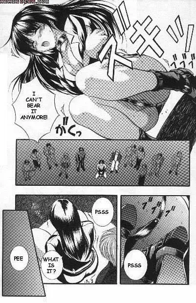 [Izumi Kyouta] Sister Pride Fhentai - Page 9