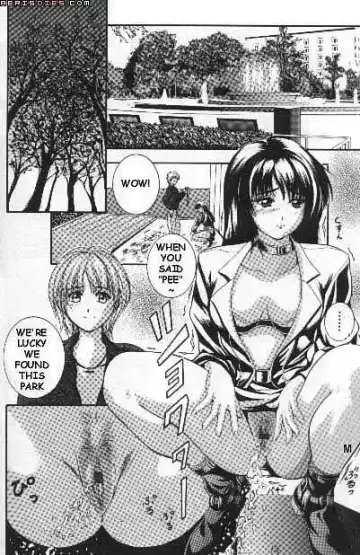 [Izumi Kyouta] Sister Pride Fhentai - Page 10