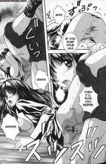 [Izumi Kyouta] Sister Pride Fhentai - Page 13