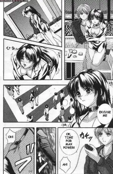 [Izumi Kyouta] Sister Pride Fhentai - Page 8