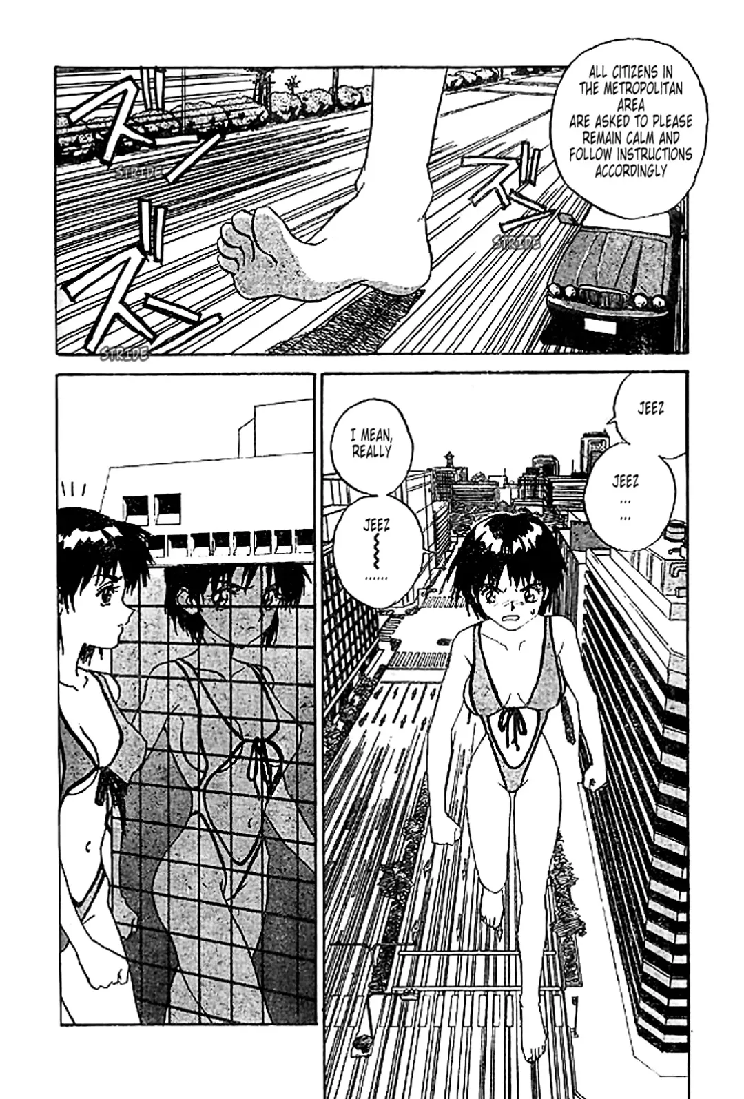 [Zerry Fujio] Kyodai Bishoujo Jouriku Fhentai - Page 4