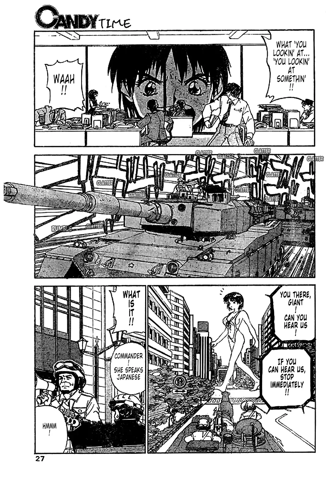 [Zerry Fujio] Kyodai Bishoujo Jouriku Fhentai - Page 5