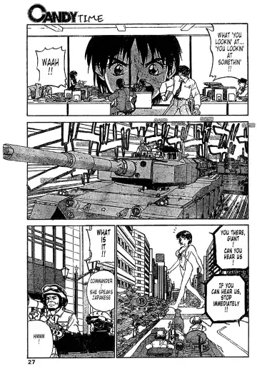 [Zerry Fujio] Kyodai Bishoujo Jouriku Fhentai - Page 5