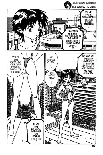 [Zerry Fujio] Kyodai Bishoujo Jouriku Fhentai - Page 6