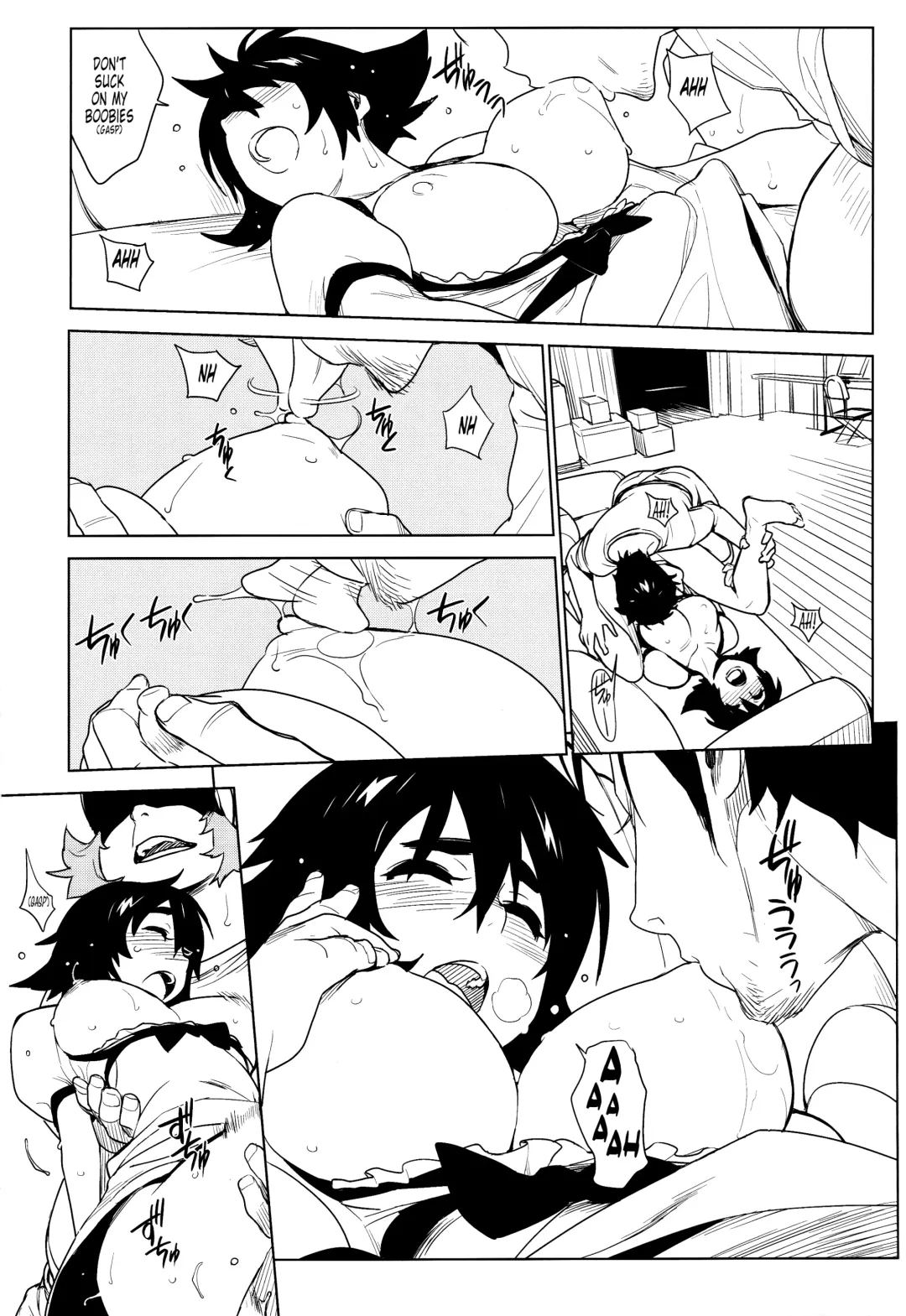 [Yukimi] OMD Fhentai - Page 17
