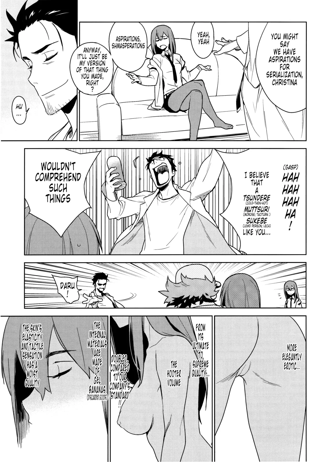 [Yukimi] OMD Fhentai - Page 29