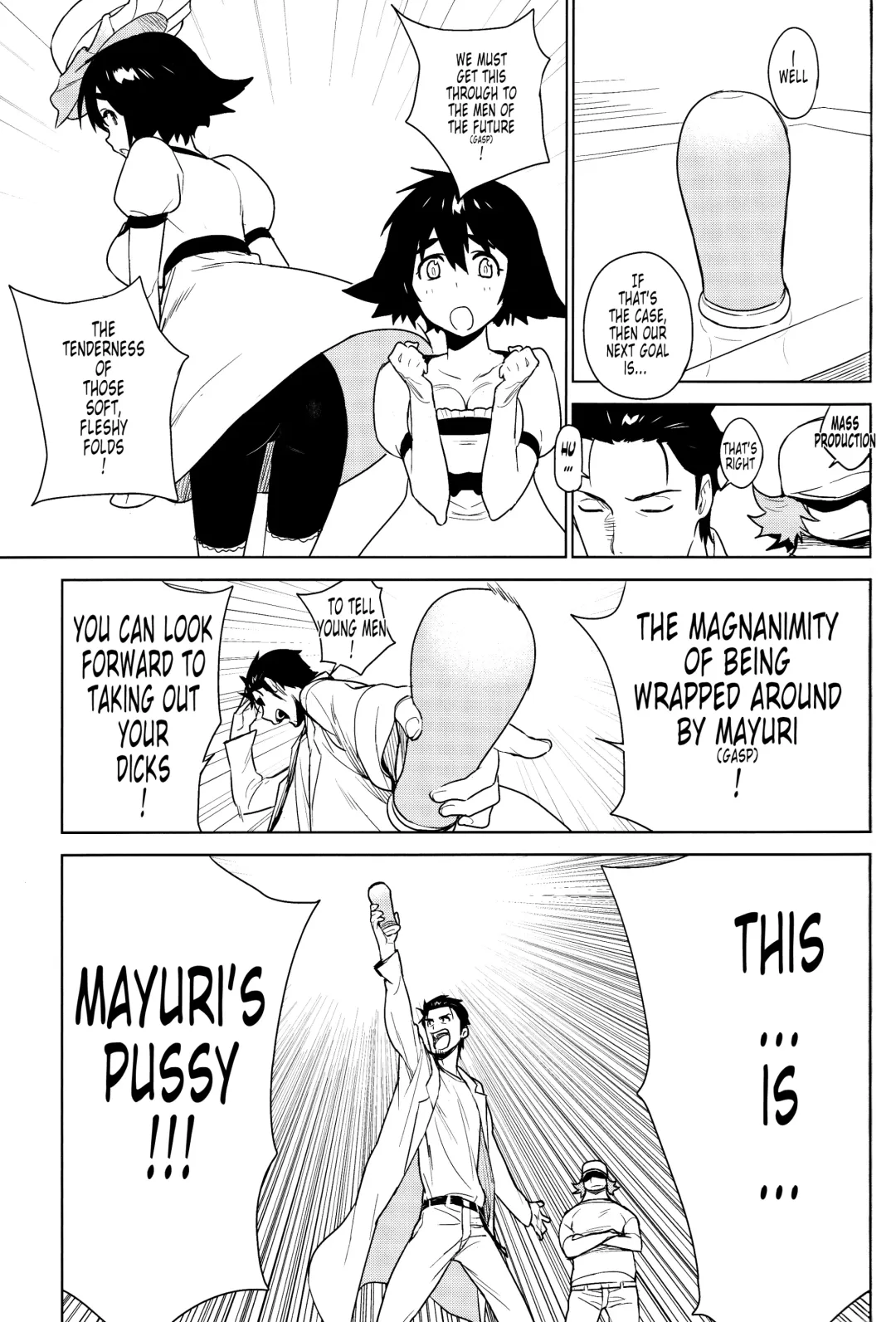[Yukimi] OMD Fhentai - Page 9