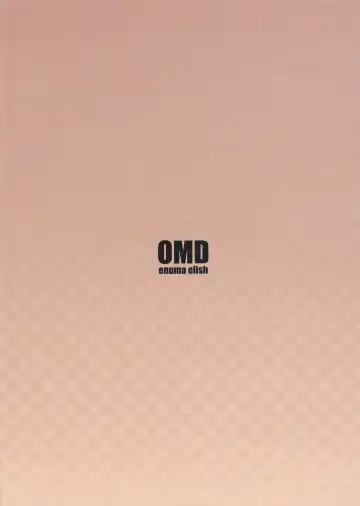 [Yukimi] OMD Fhentai - Page 33