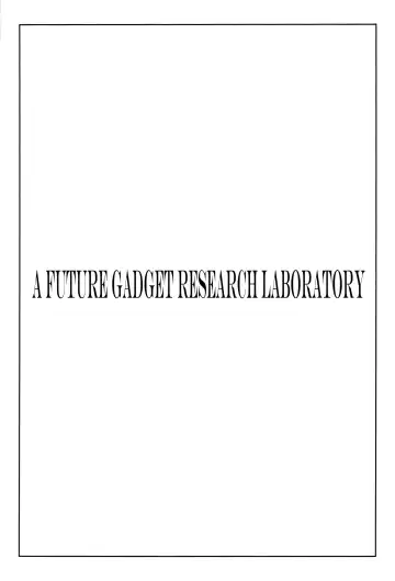 [Yukimi] OMD Fhentai - Page 4