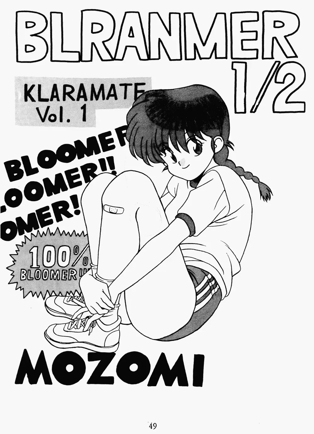 [Mozomi] Klaramate Vol. 1 Bulranma 1/2 Fhentai - Page 45