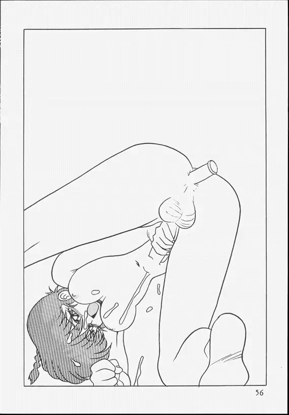 [Mozomi] Klaramate Vol. 1 Bulranma 1/2 Fhentai - Page 61