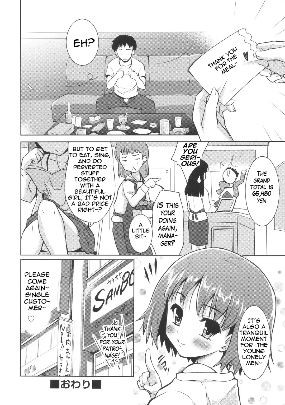 [Tohgarashi Hideyu] Sweet Pepper Fhentai - Page 117