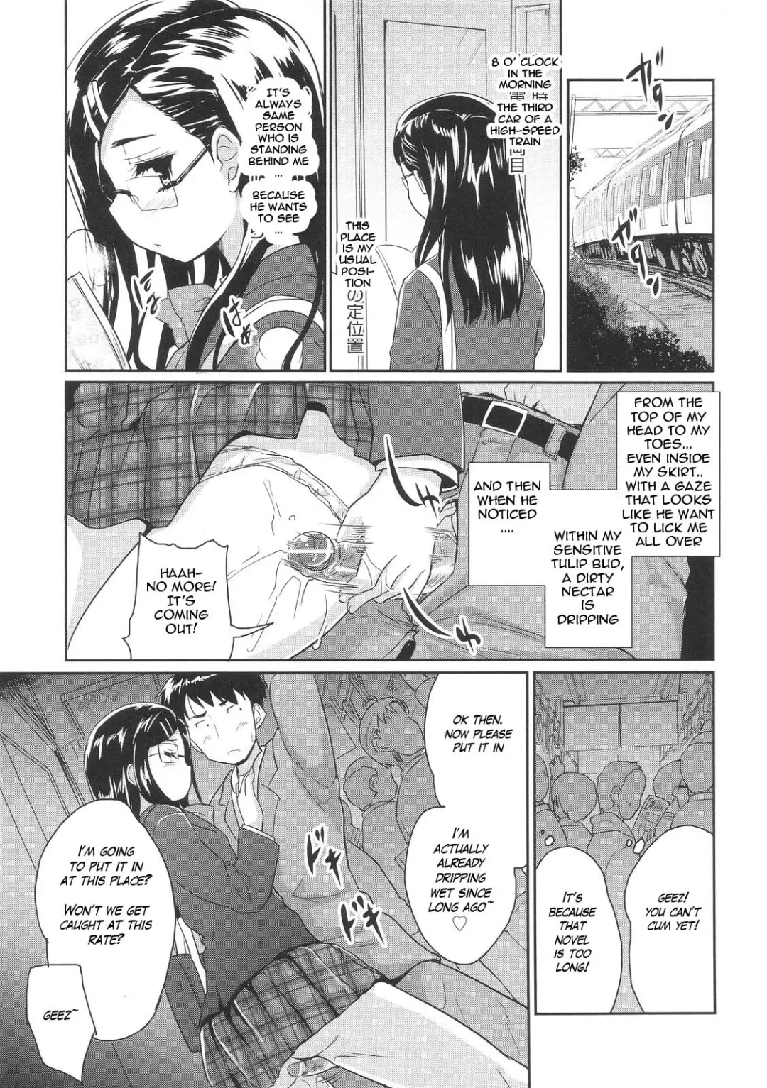 [Tohgarashi Hideyu] Sweet Pepper Fhentai - Page 26