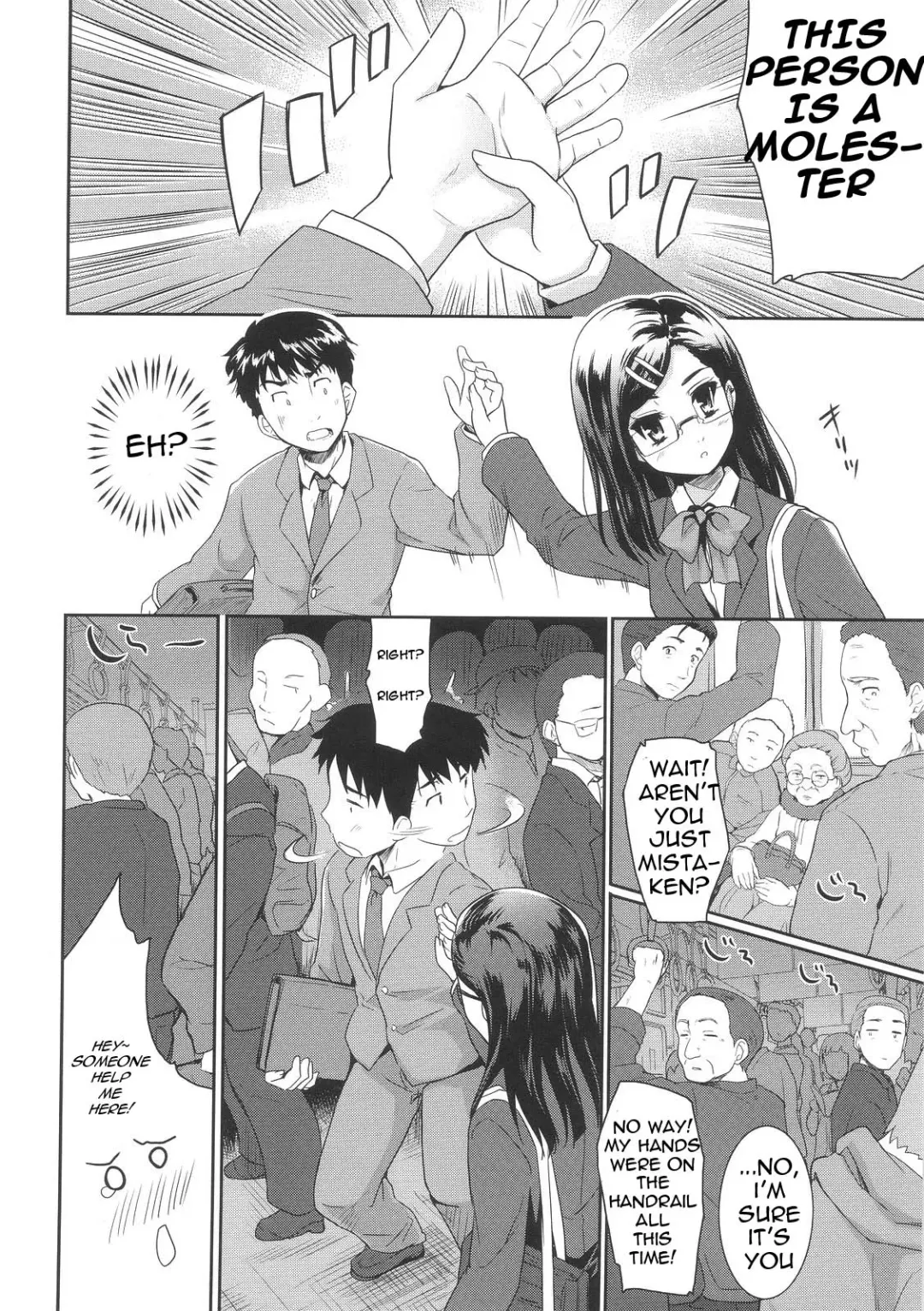 [Tohgarashi Hideyu] Sweet Pepper Fhentai - Page 7