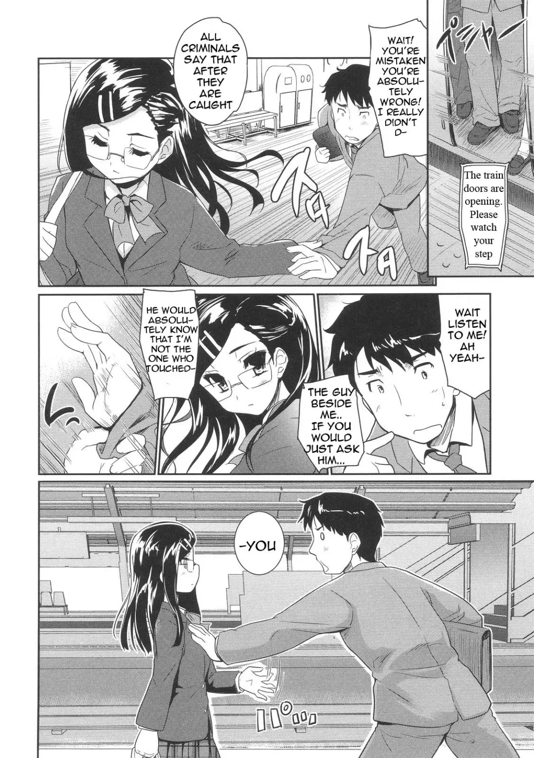 [Tohgarashi Hideyu] Sweet Pepper Fhentai - Page 9