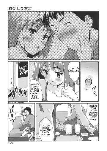 [Tohgarashi Hideyu] Sweet Pepper Fhentai - Page 104