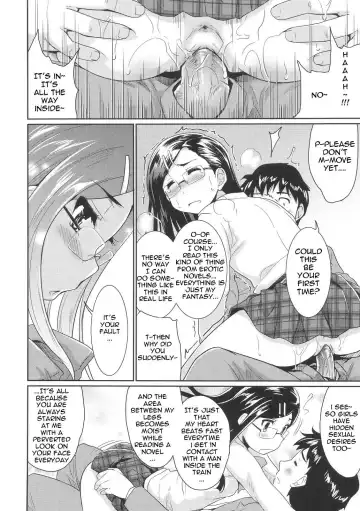 [Tohgarashi Hideyu] Sweet Pepper Fhentai - Page 19