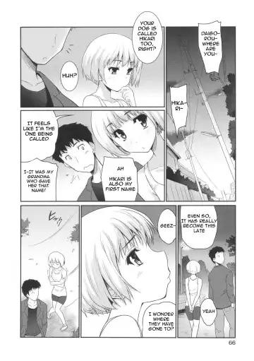 [Tohgarashi Hideyu] Sweet Pepper Fhentai - Page 35