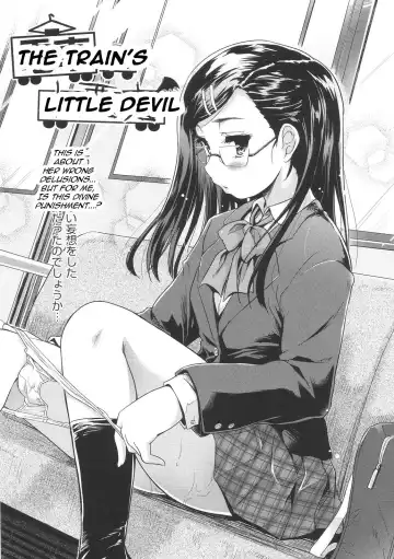 [Tohgarashi Hideyu] Sweet Pepper Fhentai - Page 8