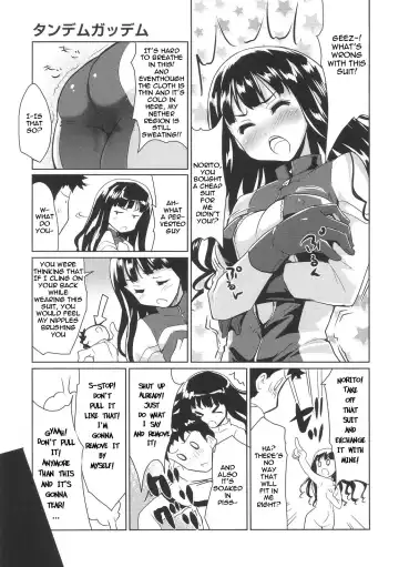 [Tohgarashi Hideyu] Sweet Pepper Fhentai - Page 84